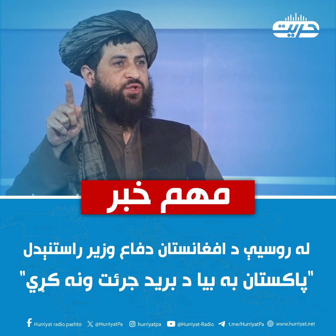 عبدالهادي عمري