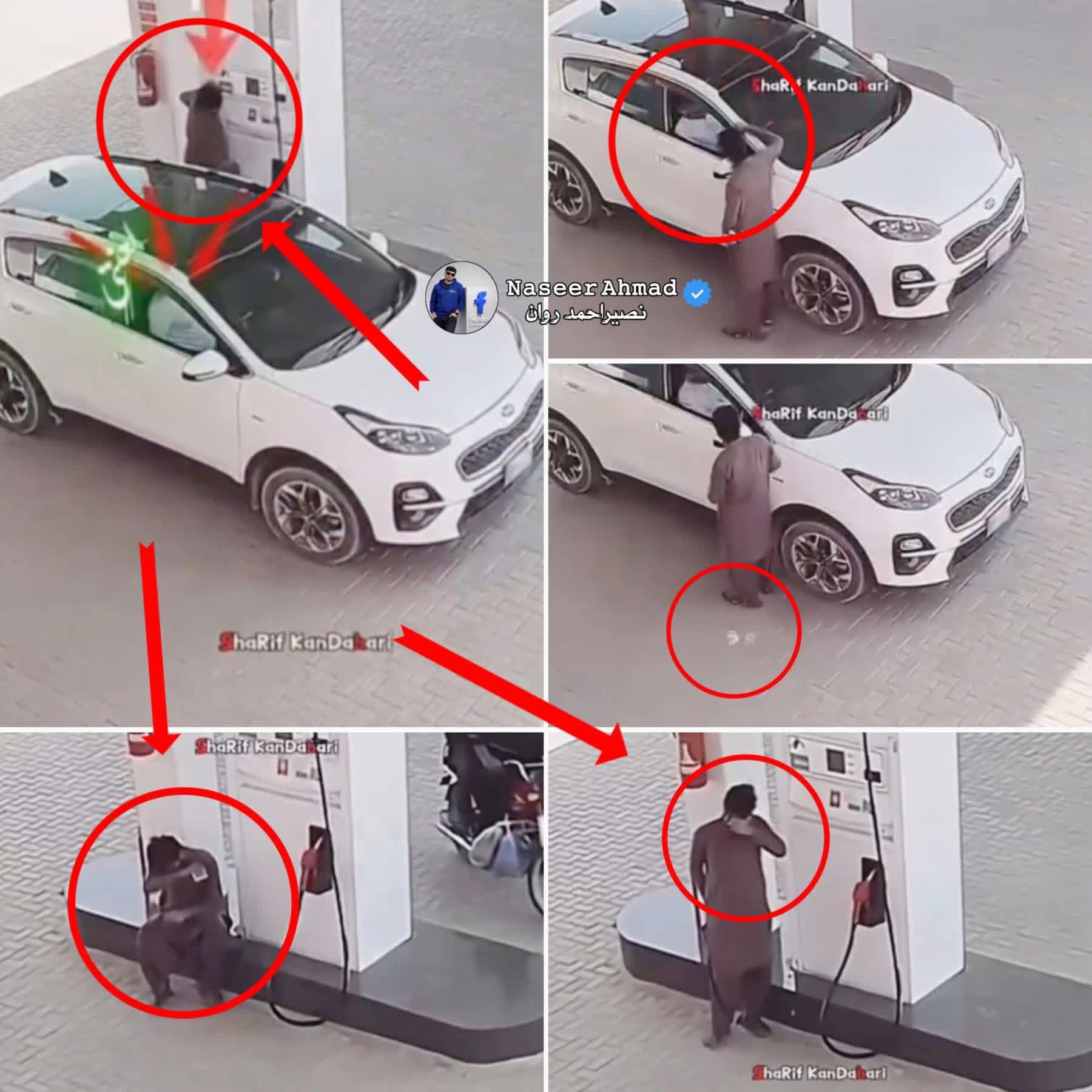 جاويد شينواري