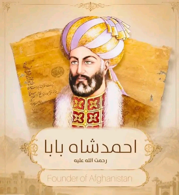 و ا ساحل
