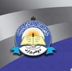 عزت الله همدرد