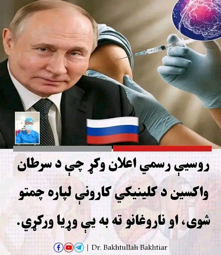ریس خادیم