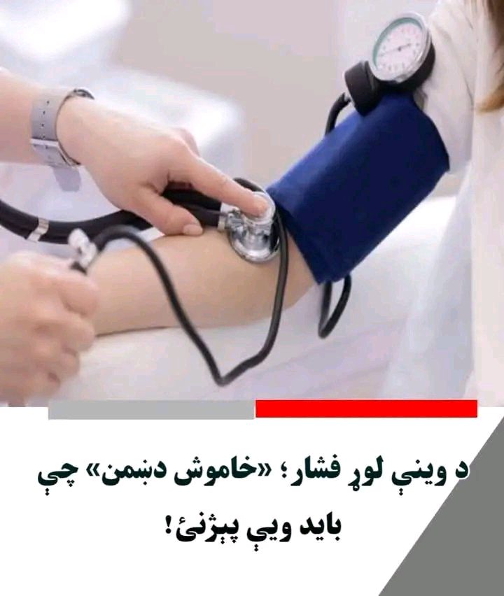 ریس خادیم