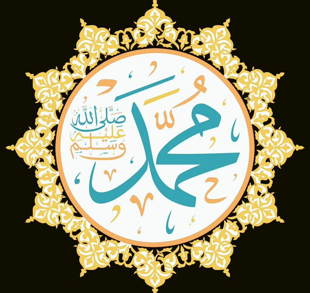 عزت الله همدرد