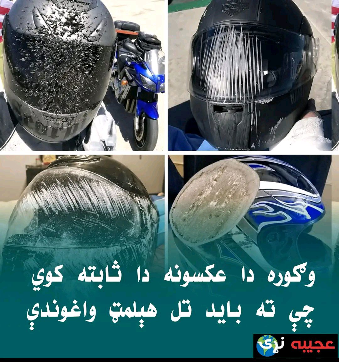 ریس خادیم