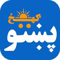 شمس الرحمن