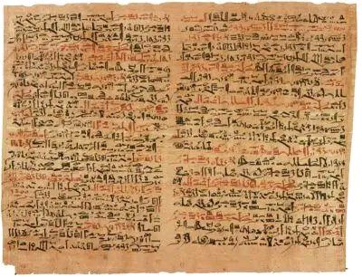 ریس خادیم