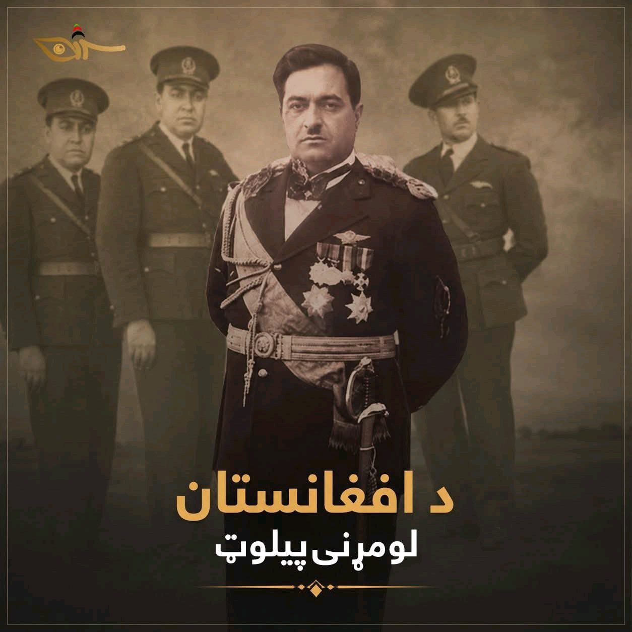 بازمحمد ګوربت