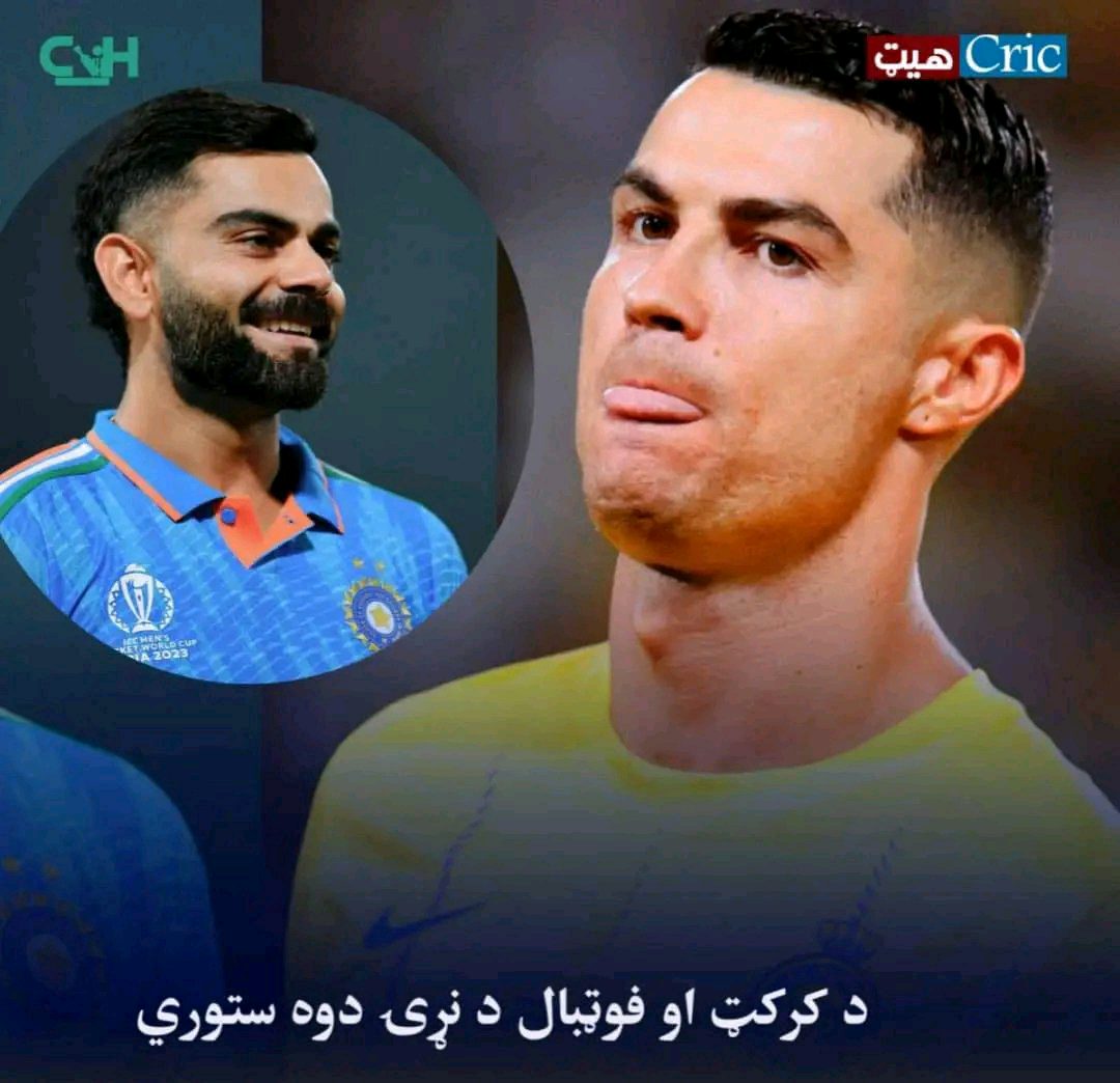 ریس خادیم