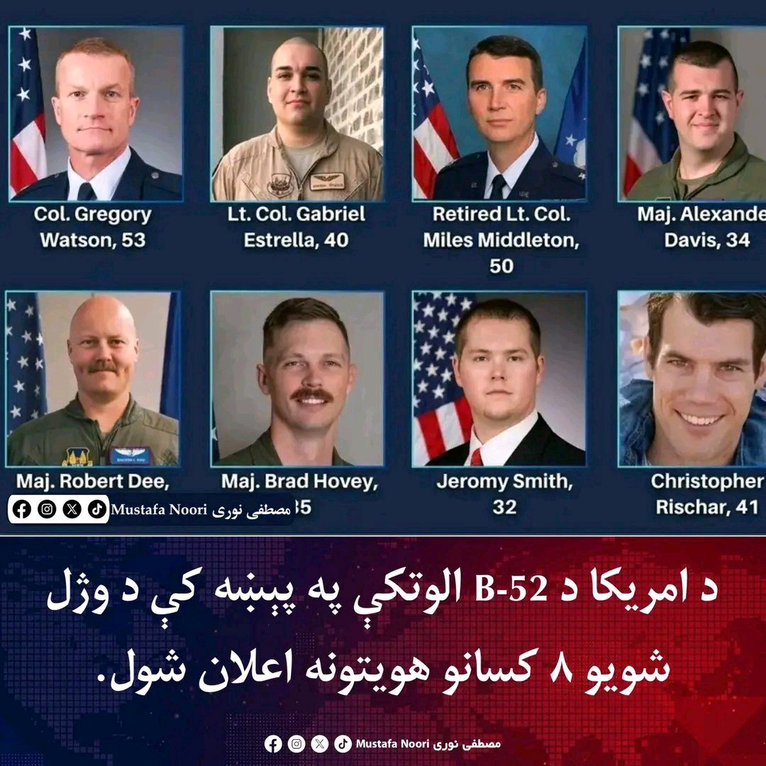 ریس خادیم
