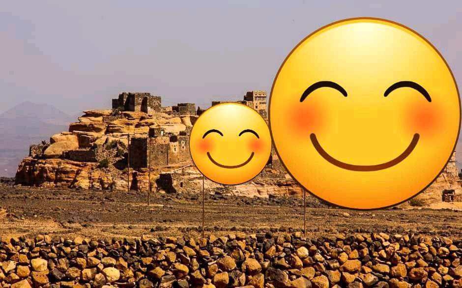 ریس خادیم