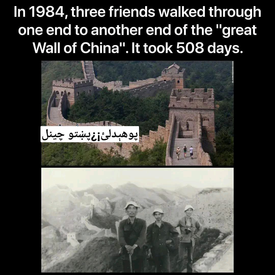 ریس خادیم
