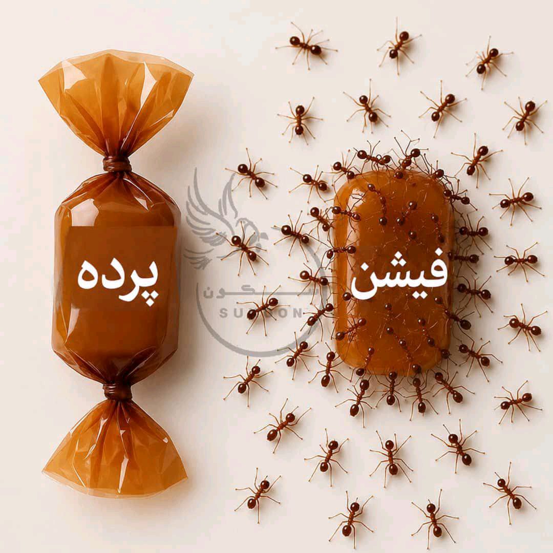 نثاراحمد الهام