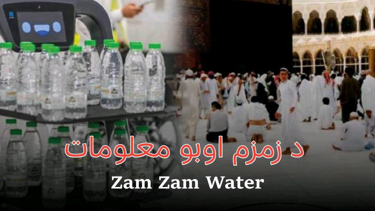 ریس خادیم