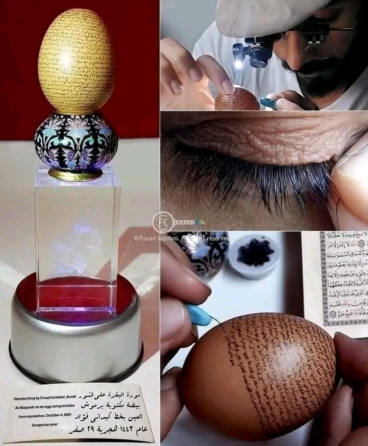 ریس خادیم
