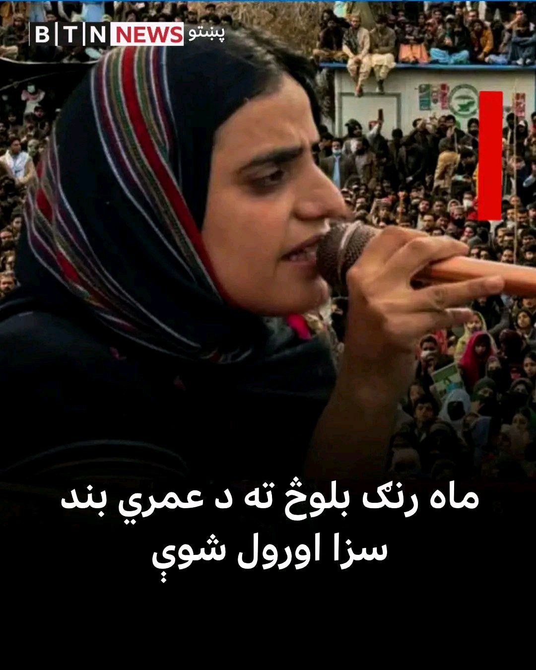 ریس خادیم