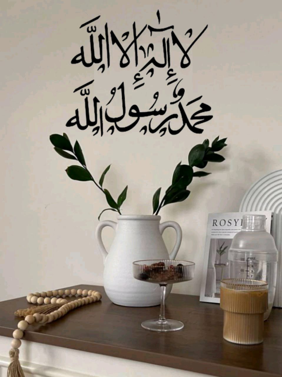 حمیدالله صالحی