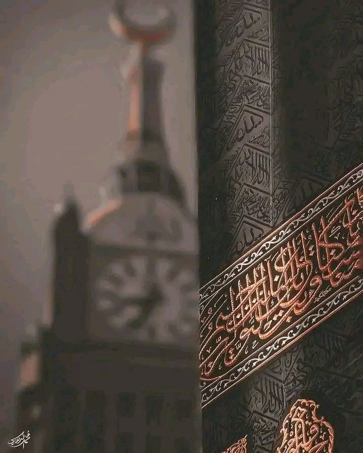 ریس خادیم