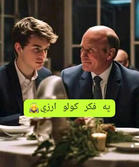 ریس خادیم