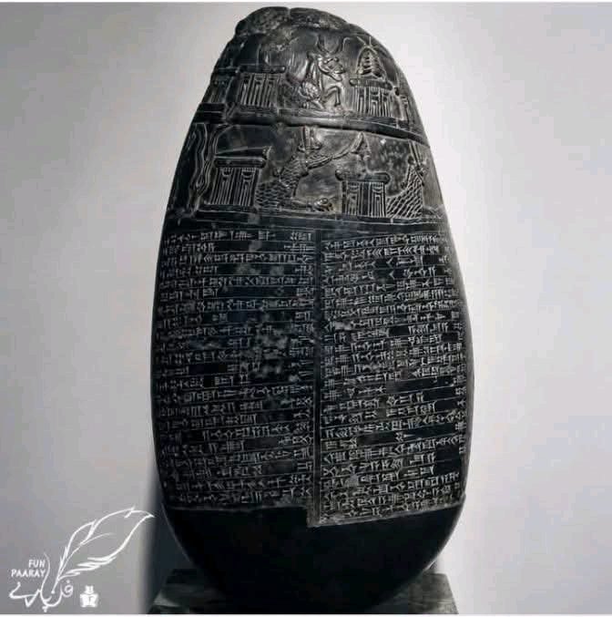 نصيح الله ماهر