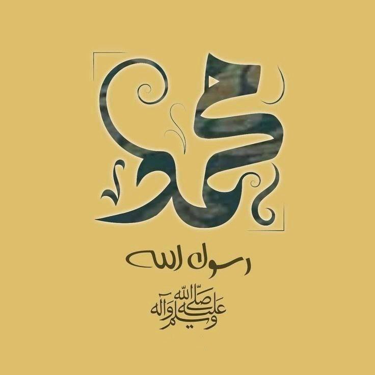 ریس خادیم