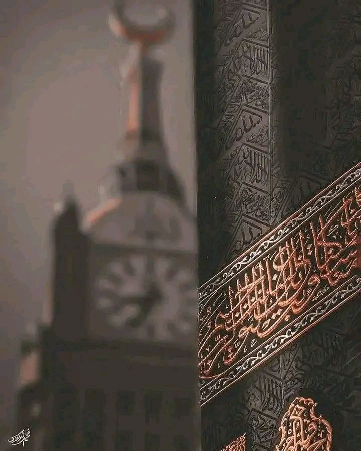 ریس خادیم