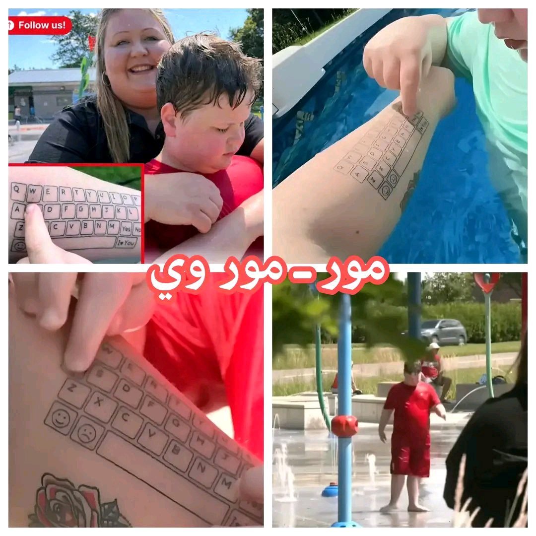 ریس خادیم