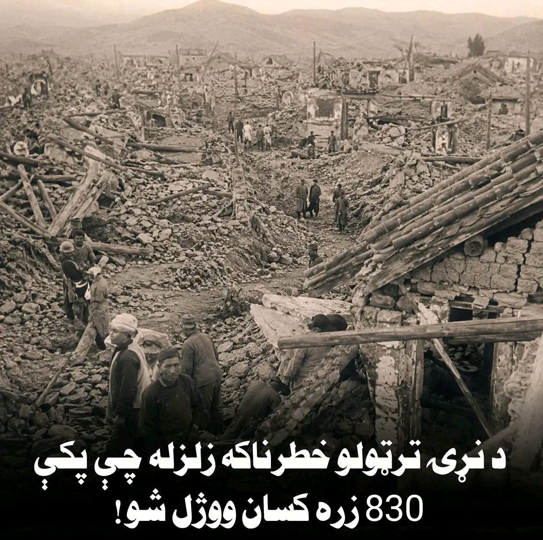 ریس خادیم