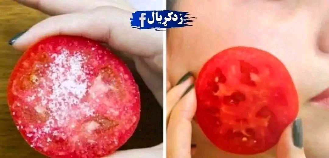 ریس خادیم