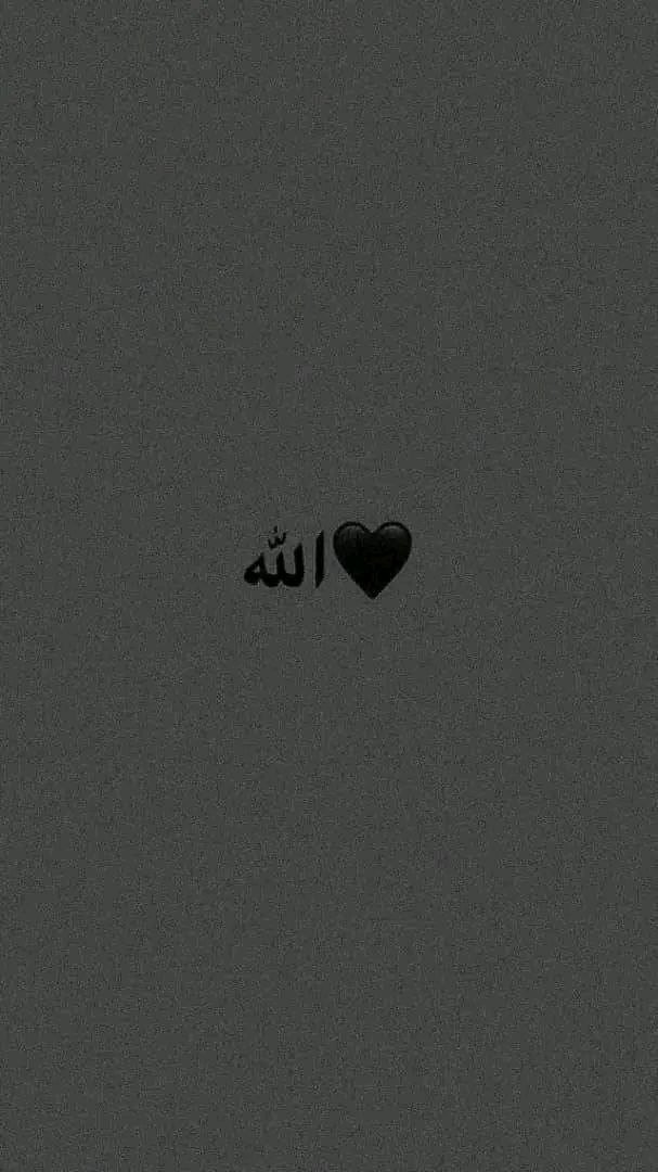 ریس خادیم