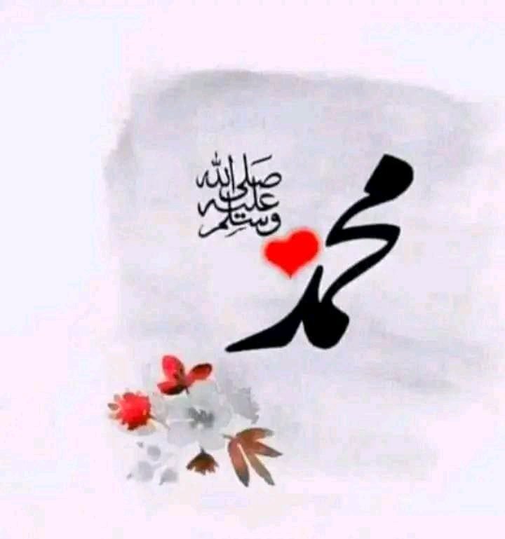 ریس خادیم