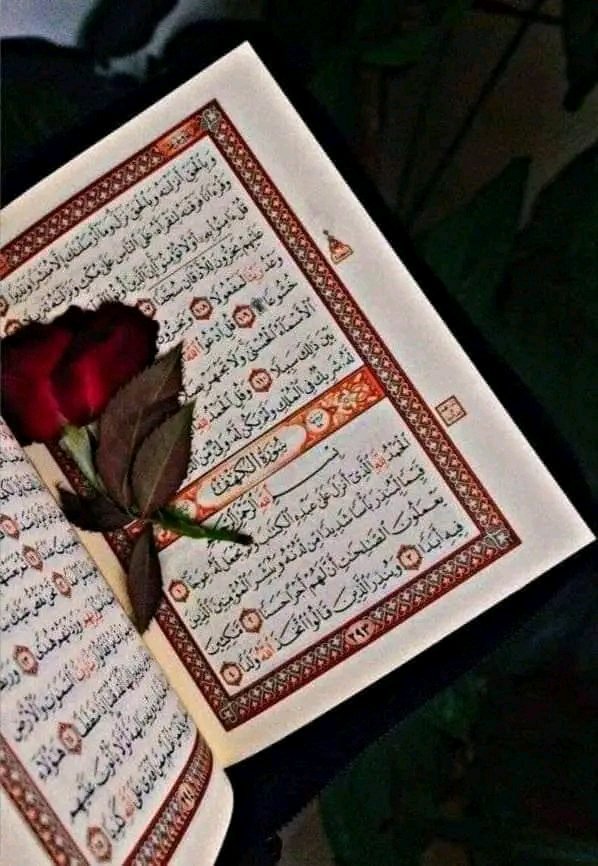 ریس خادیم