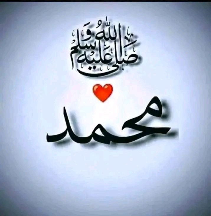 ریس خادیم