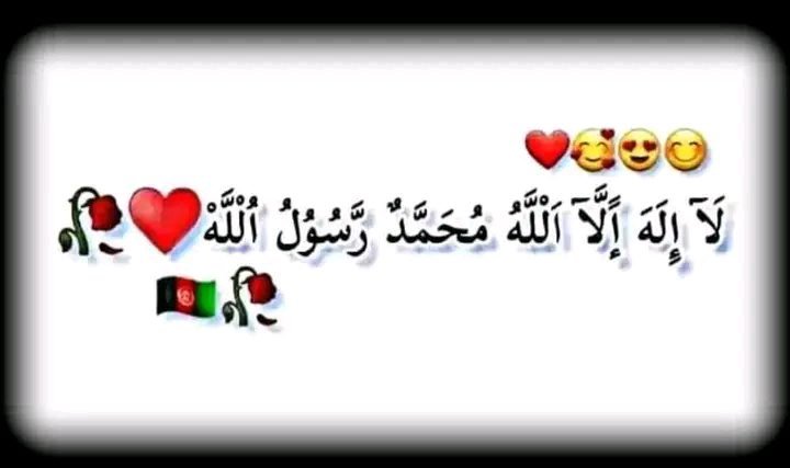 ریس خادیم