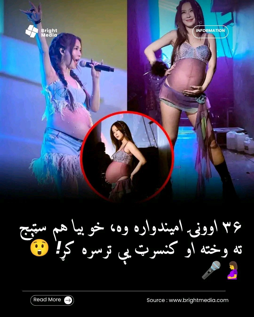ریس خادیم
