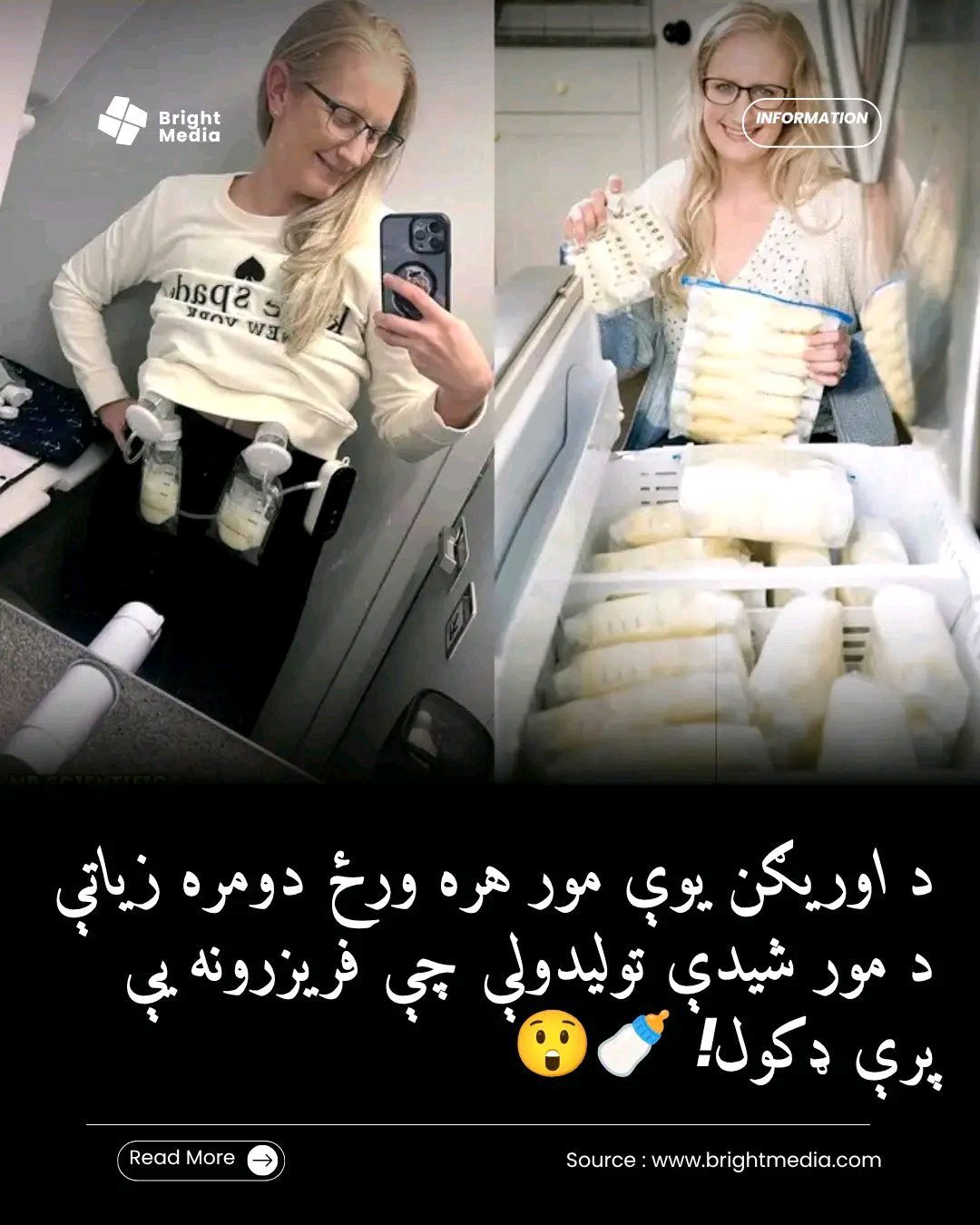 ریس خادیم