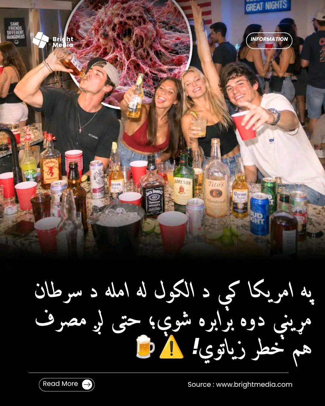 ریس خادیم
