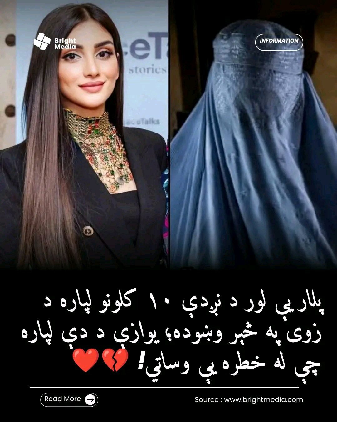 ریس خادیم