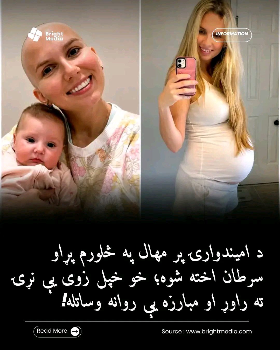 ریس خادیم