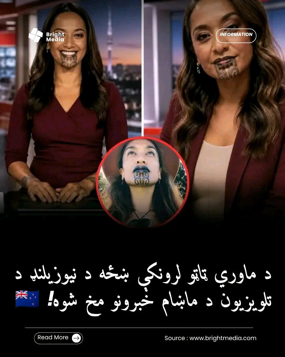 ریس خادیم
