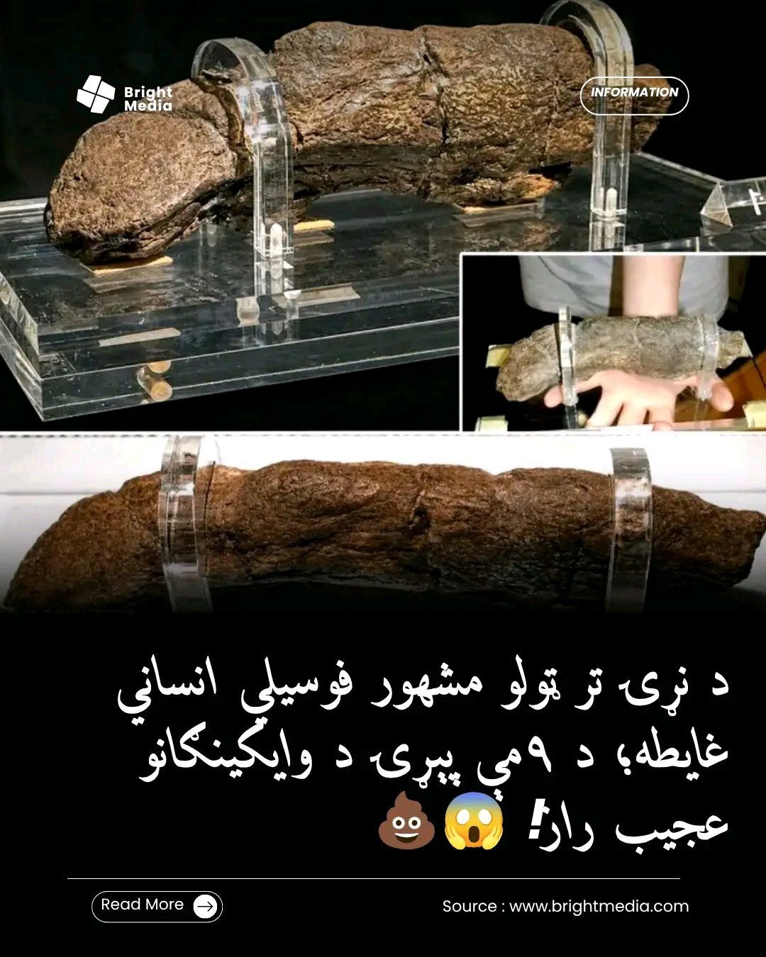 ریس خادیم