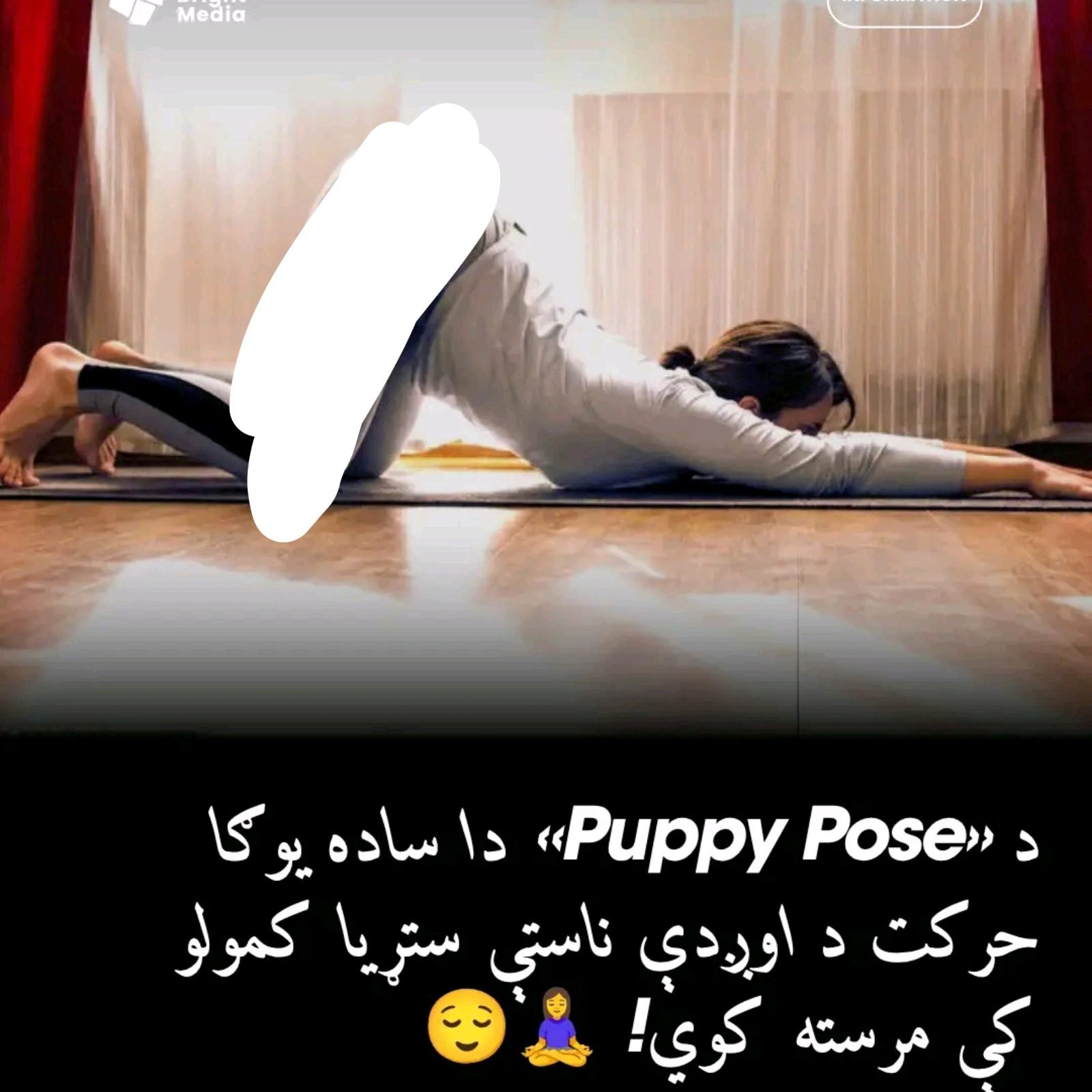 ریس خادیم