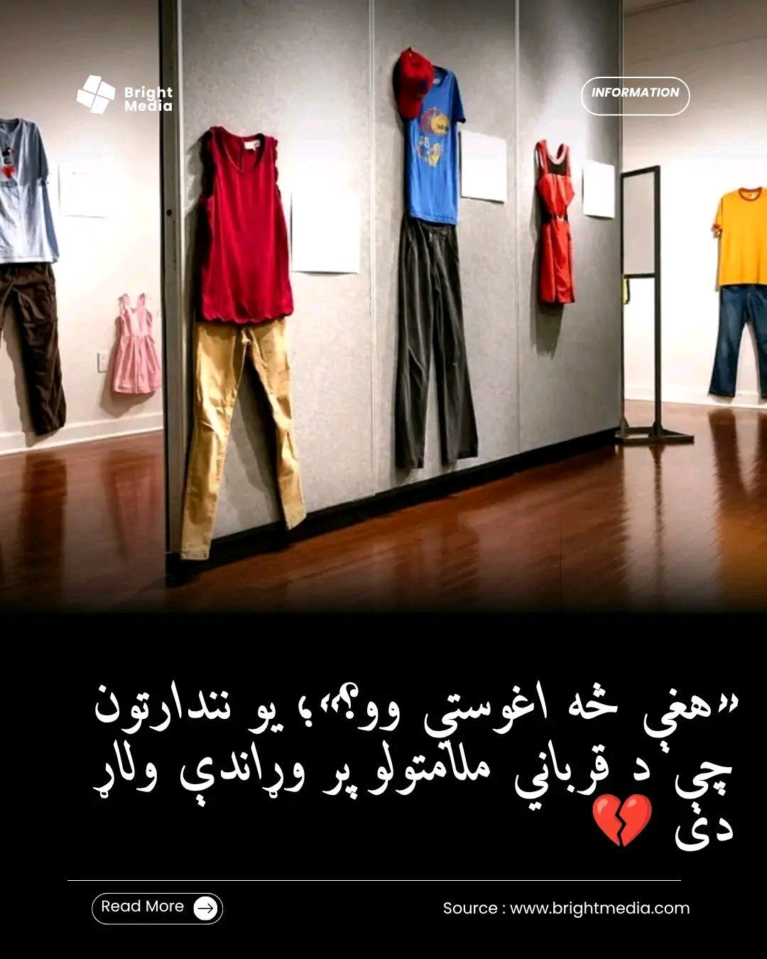 ریس خادیم
