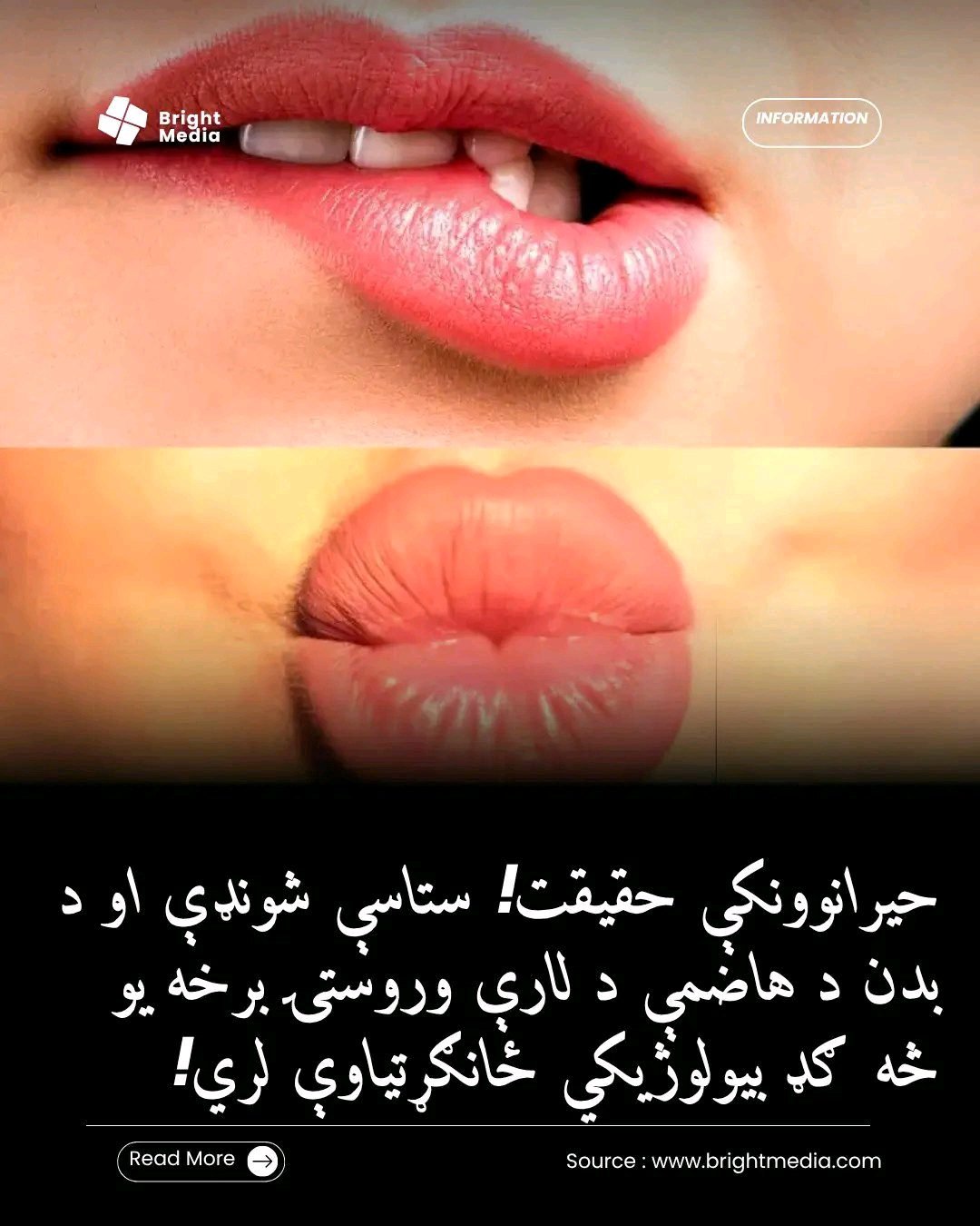 ریس خادیم