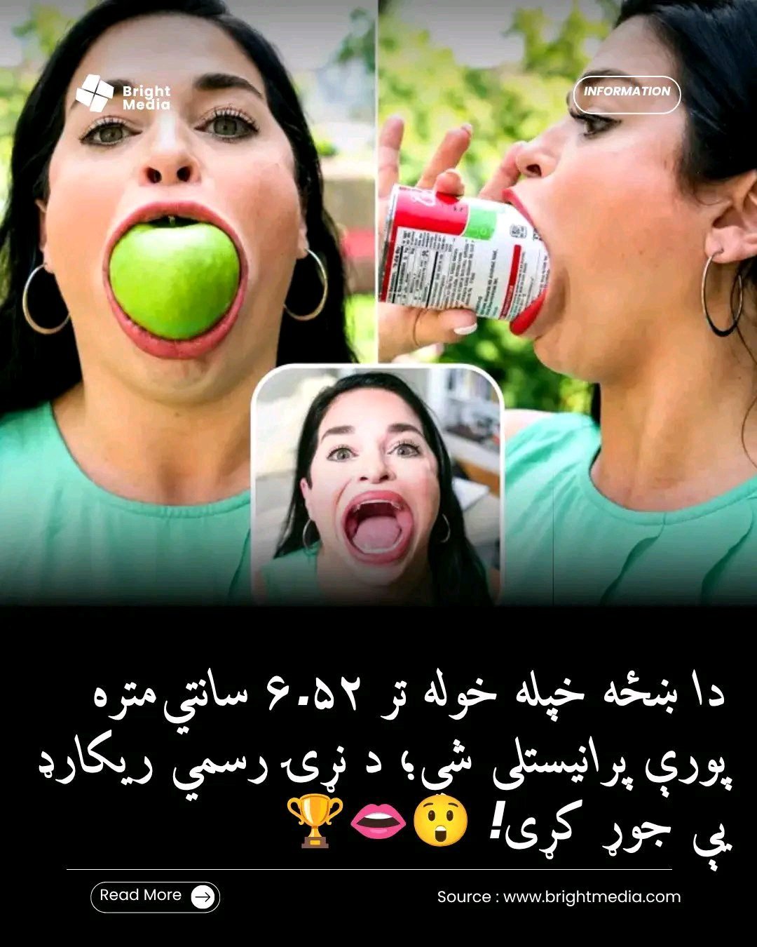 ریس خادیم