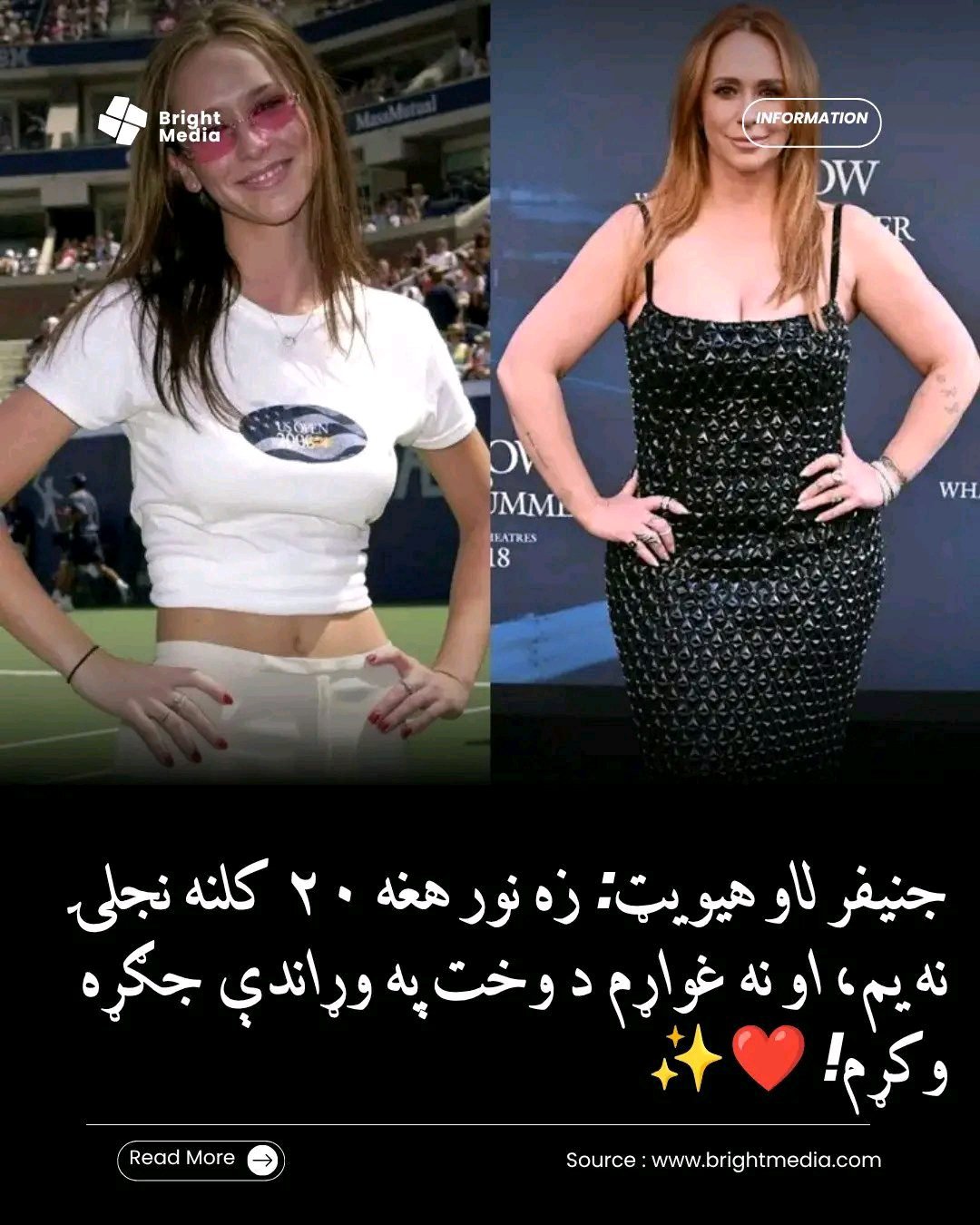 ریس خادیم