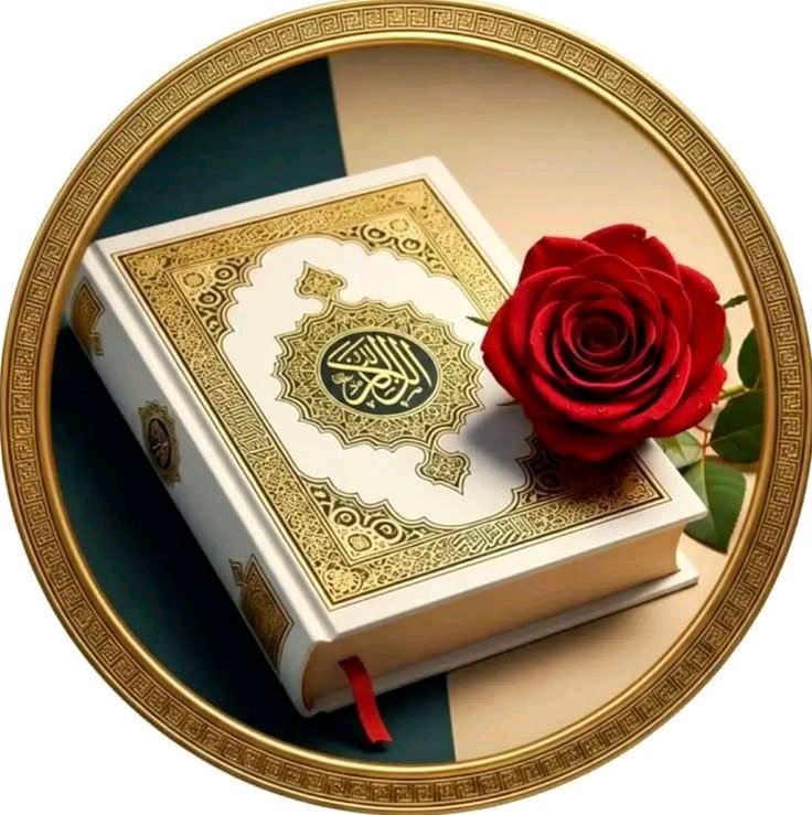 د هدایت لار