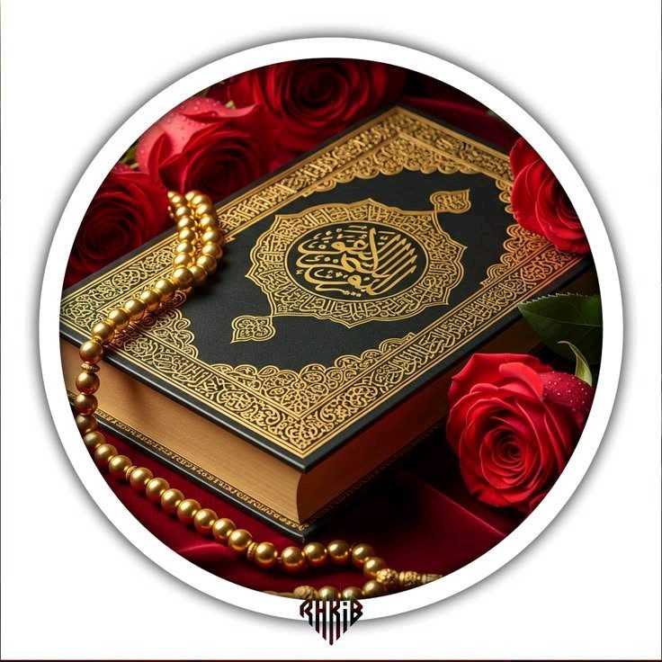 د هدایت لار