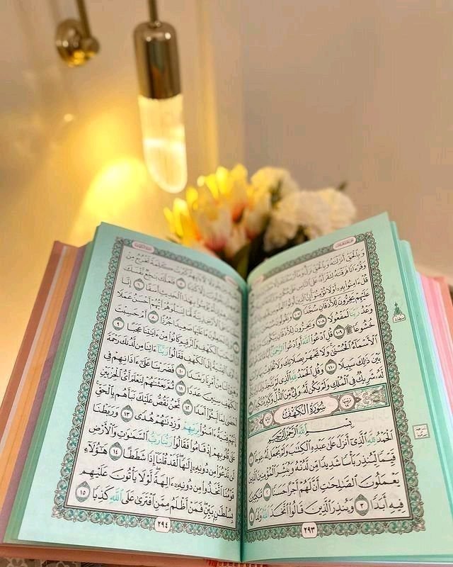 د هدایت لار