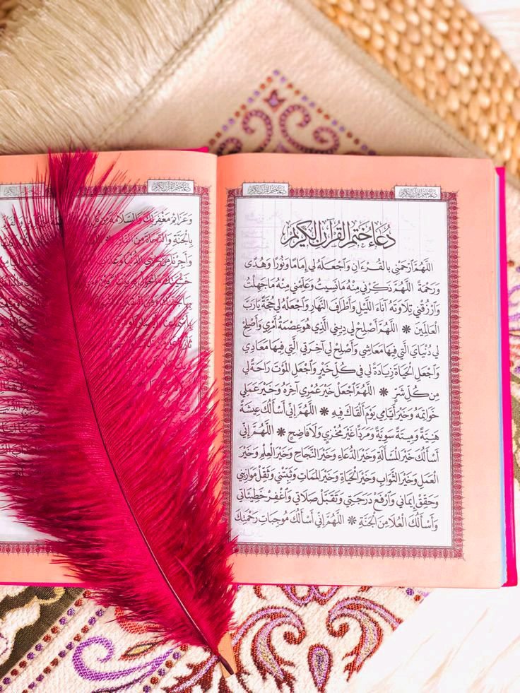 د هدایت لار