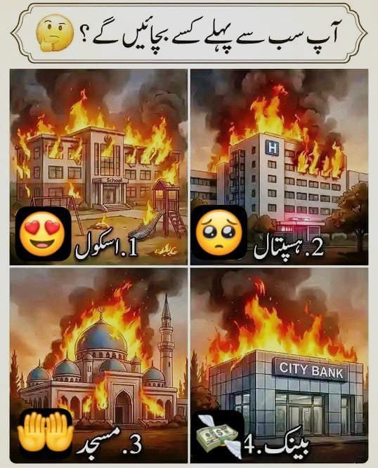 حمیدالله صالحی